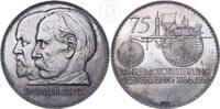 Bundesrepublik Deutschland Silbermedaille Zum 75-jährigen Jubiläum der Motorisierung des Verkehrs (1886-1961) -