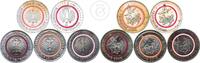 Deutschland BRD 5 x 5 Euro 5 x5 € Gedenkmünzen Set A D F G J - Tropische Zone - Serie Klimazonen der Erde -