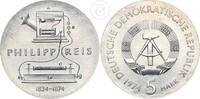 DDR 5 Mark Philipp Reis -