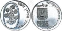 Israel 10 Lirot -
