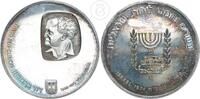 Israel 25 Lirot -