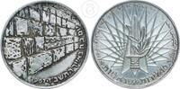 Israel 10 Lirot Bank of Israel -