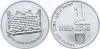 Israel 1 Schekel -