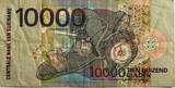 Suriname 10.000 gulden 2000 VF