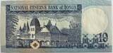 Tonga ten pa’anga 1995 UNC