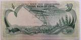Libya 1/2e dinar 1981 UNC