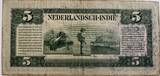Nederlands-Indië vijf gulden 1943 With stamp for use in New-Guinea VF
