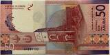 Aruba 50 florin 2019 UNC