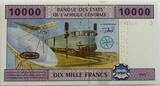 Chad 10000 franc 2002 UNC