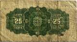 Canada 25 cent 1900 VF-