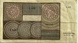 Nederland 25 gulden 1943 VF
