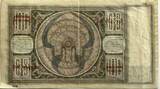 Nederland 100 gulden 1942 XF