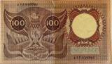 Nederland 100 gulden 1953 VF