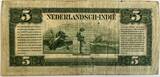 Nederlands-Indië vijf gulden 1943 met stempel voor gebruik in Nederlands Nieuw-Guinea VF