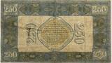 Nederland een gulden 1922 VF