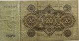 Nederland twintig gulden 1926 VF