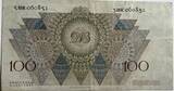 Nederland 100 gulden 1947 VF