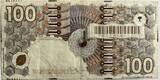 Nederland 100 gulden 1992 VF