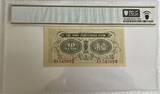 China (The Amoy Industrial bank) ten cent ND (1940s) PCGS 63