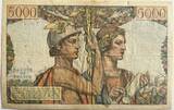 France 5000 franc 1951 small tear, some stains VF