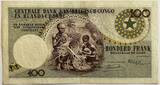 Belgian-Congo 100 franc 1956 VF