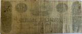 New Jersey ten dollar 1862 Sussex bank (small tear) VF-