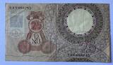 Nederland 25 gulden 1955 Rare 5ZY serialnumber VF-