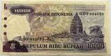 Indonesia 10000 rupiah 1979 XF/AU