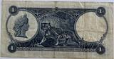 Straits Settlements one dollar 1935 two pinholes VF