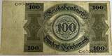 Germany 100 Mark 1924 VF-