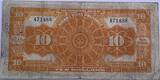 China (Kwangtung) ten dollar 1918 VF