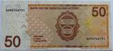 Nederlandse-Antillen 50 gulden 2008 UNC