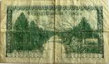 Cyprus 500 mils 1968 VF-