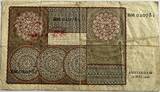 Nederland 25 gulden 1940 F
