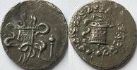 Mysia Tralles cistophoric tetradrachm -