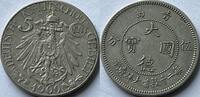German Kiautschou five cents -
