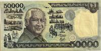 Indonesia 50.000 rupee -