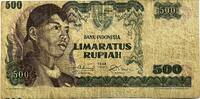 Indonesia 500 rupiah missprint! -