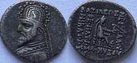 Parthian Empire drachm Gotarzes I (95-90 BC) -