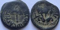 Acient Judea prutah Herod Agrippa I (37-44) -