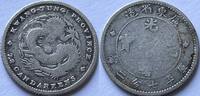 China (Kwangtung) ten cent -