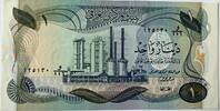 Iraq one dinar -