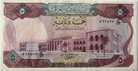 Iraq five dinar -