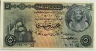 Egypt five pound -