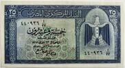 Egypt 25 piaster -