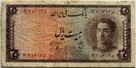 Iran twenty rial 1948 SS- 382.00 元  ＋  233.87 元 运费