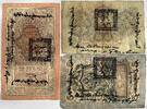 Tanna Tuva set of 3 notes 1909 used 36.94 US$  +  173.14 US$ shipping