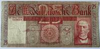 Nederland 25 gulden Replacement -