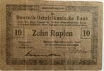 German East-Africa ten rupia -