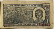 Vietnam one dong -